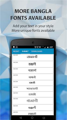 Bengali Image Editor - Bangla Text On Photos screenshot 2