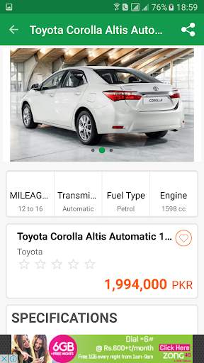 Car Prices in Pakistan स्क्रीनशॉट 6