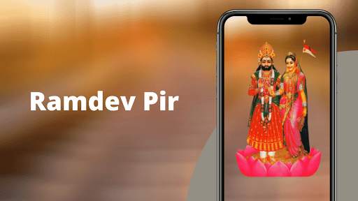 Ramdev Pir -  Ringtone, Aarti Audio & HD Wallpaper screenshot 2
