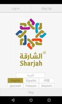 Sharjah screenshot 1