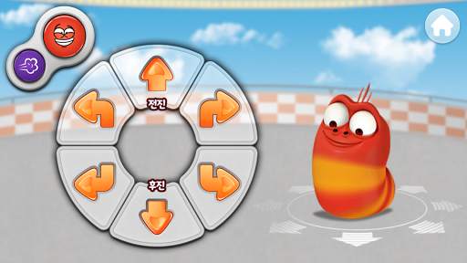HELLO LARVA screenshot 6