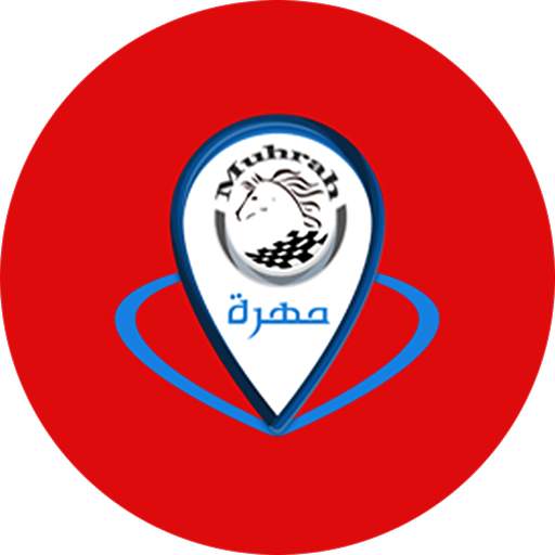 Muhrah Driver 1.0.2.1