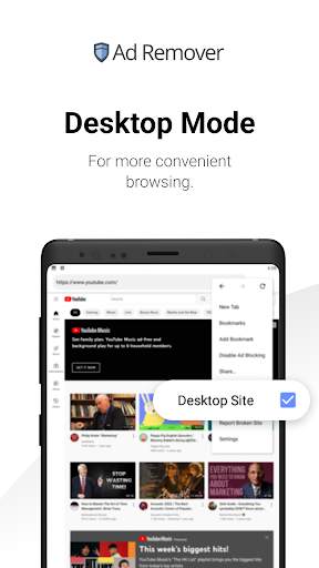 Ad Remover Privacy Browser screenshot 5
