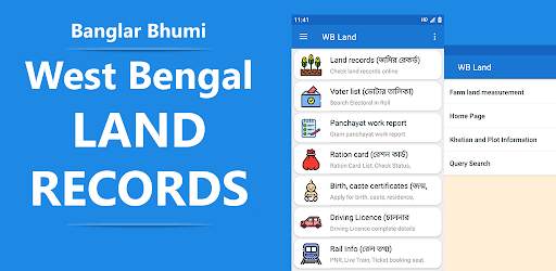 WB Land Record BanglarBhumi -  screenshot 5