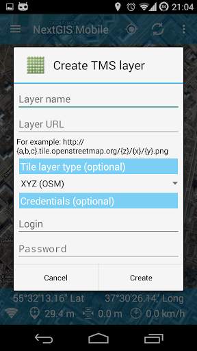 NextGIS Mobile screenshot 5