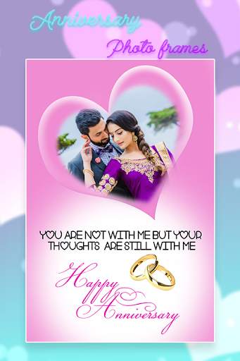 Anniversary Photo Frames screenshot 2