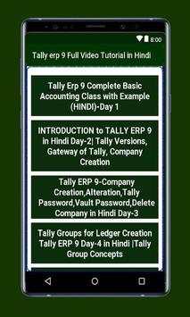 Tally erp 9 Full Video Tutorial in Hindi screenshot 2