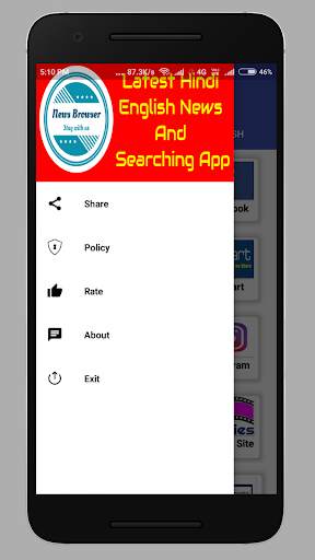 News Browser screenshot 1
