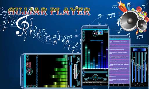 Gujjar Mp3 Player 1 تصوير الشاشة