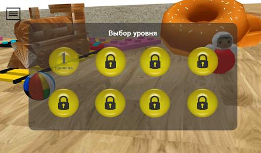3D Maze child screenshot 3