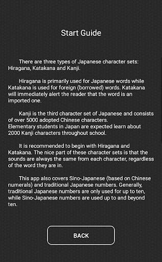 Learn Japanese Free screenshot 15