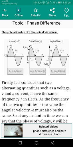 ELECTRICAL SKILLS screenshot 7