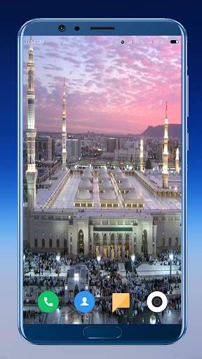 Mecca Wallpaper HD screenshot 6