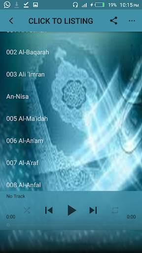 Full Quran mp3 Abdulbasit screenshot 1