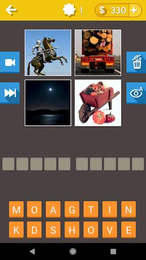 Guess The Song - Music Quiz screenshot 13