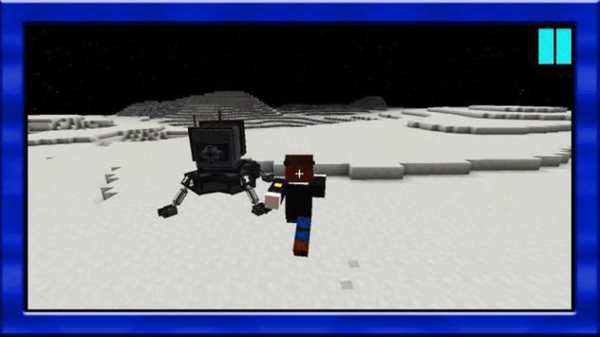 Moon travel maps for minecraft pe screenshot 4