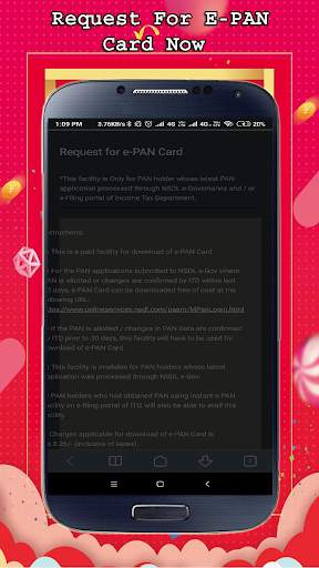 पैन कार्ड  Apply करें ऑनलाइन: Link Aadhar To PAN screenshot 4