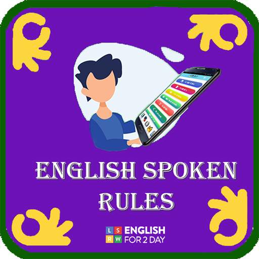 English Spoken Rules 1.6