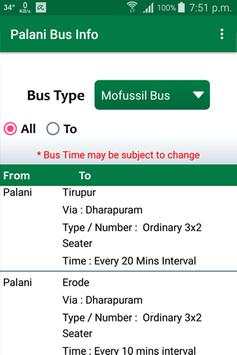 Palani Bus Info screenshot 7