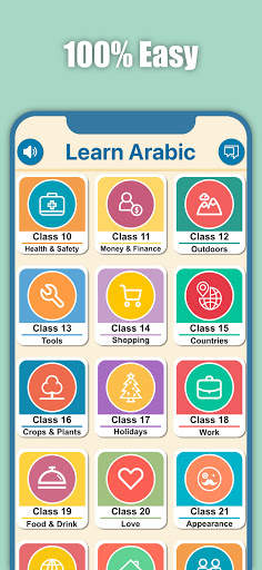 Learn Arabic for Beginners скриншот 3