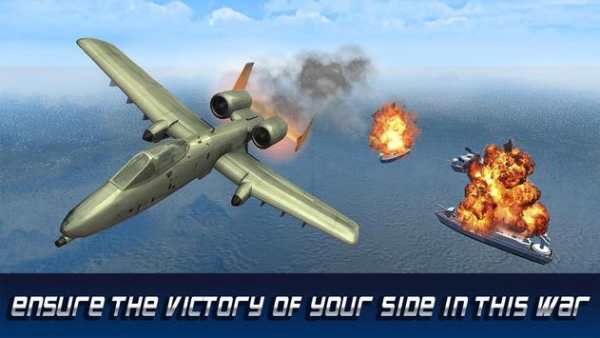 F18 Airplane Flight Simulator screenshot 4