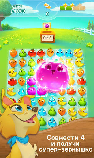 Farm Heroes Super Saga скриншот 1
