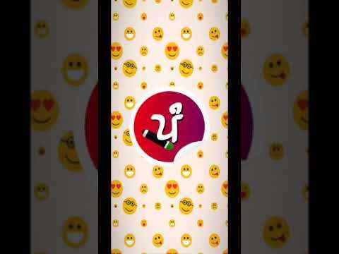 Punjabi Sticker and Sticker Maker For Whatsapp screenshot 1