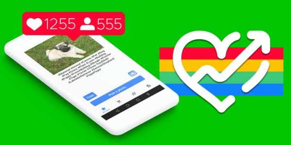 Get More Likes on Instagram with AI hashtags screenshot 1