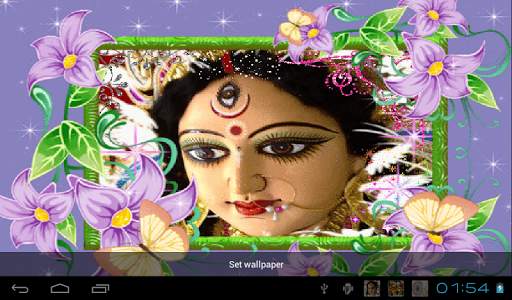 Jai Maa Durga Live Wallpaper screenshot 13