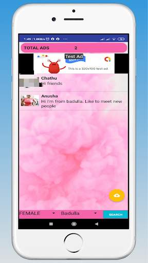 HIFI screenshot 3