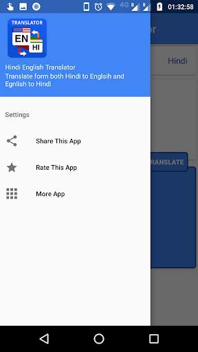 Hindi English Translator English Hindi Translator screenshot 3