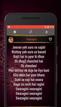 Lagu Swaragini screenshot 2