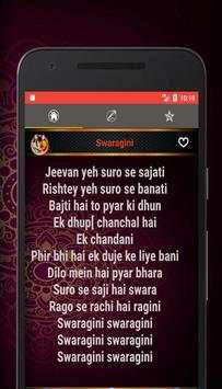 Lagu Swaragini स्क्रीनशॉट 2