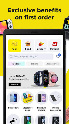 noon shopping скриншот 10