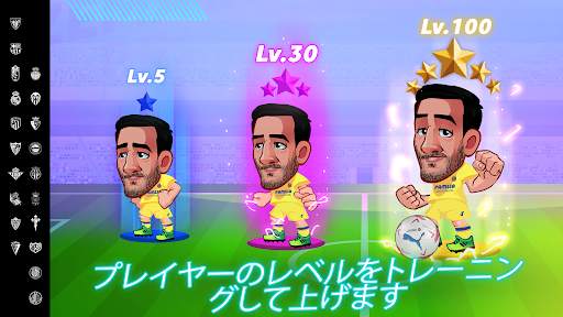 LALIGA Head Football 23-24 screenshot 3