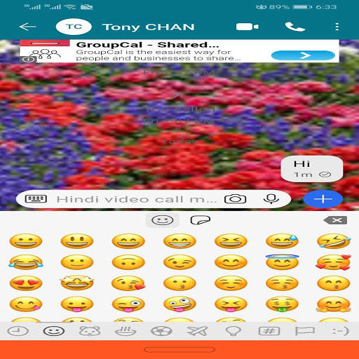 Hindi video call screenshot 4