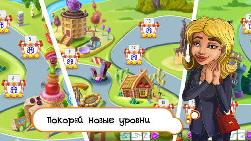 Express Kitchen - your Restaurant, Cafe Game screenshot 3
