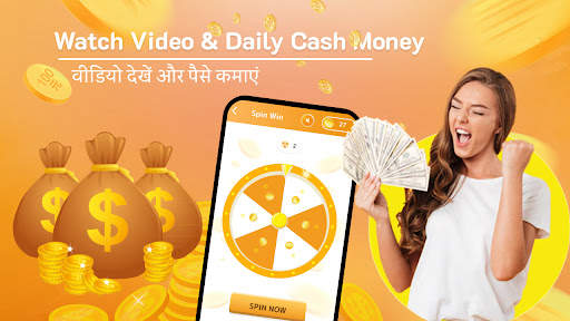 Daily Watch Video Earn Money स्क्रीनशॉट 1