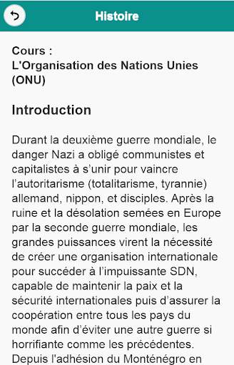 Histoire : Cours screenshot 3