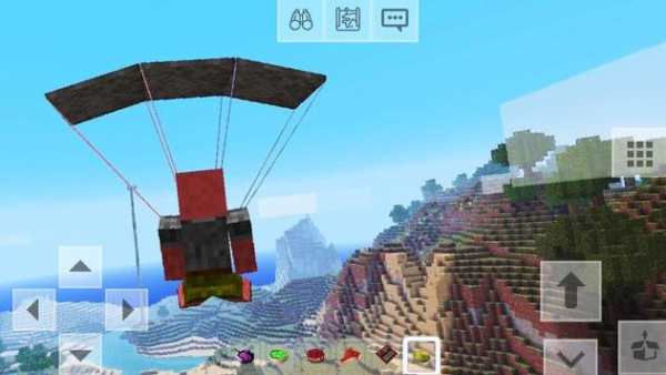 RealCraft HD Edition screenshot 1