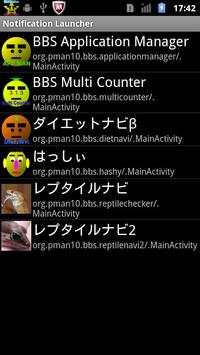 Notification Launcher screenshot 1