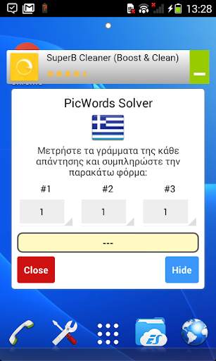Answers for PicWords screenshot 1