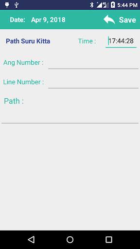 Gurbani Path (Offline App) screenshot 4