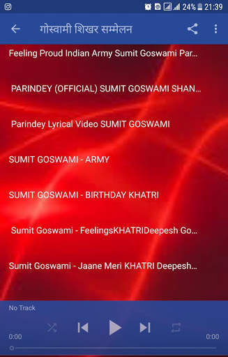 Summit goswami song (offline) screenshot 4
