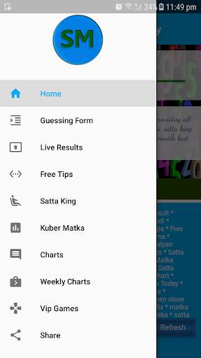 Satta Matka Results Today screenshot 2