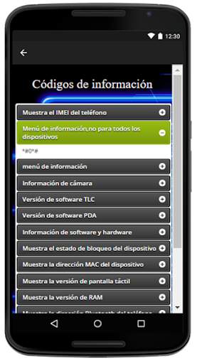Codigos secretos Android 4 تصوير الشاشة