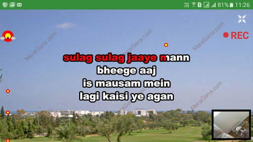 MeraGana Karaoke - recording, sharing and download screenshot 1