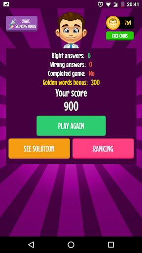 Alphabet Game screenshot 3