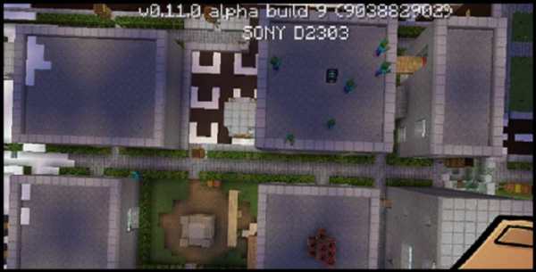 Minecraft PE zombi mod, maps screenshot 1