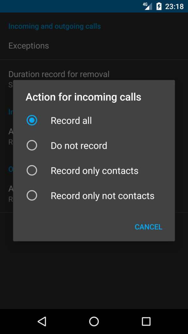 Call recorder Free screenshot 7